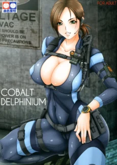 Cobalt Delphinium (English) (5)