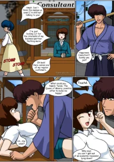 Happiness Consultant-2 (13)