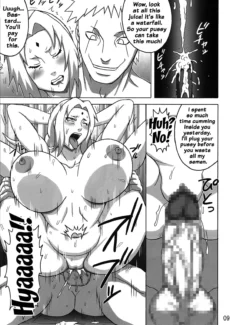 Tsunade no In Kangoku S (10)