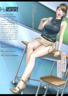 Boys of That Age and The Teacher (41)