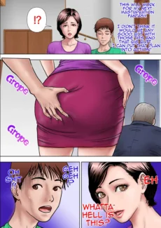 Training Mother-016
