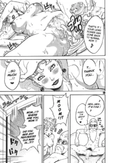 Dragon Ball (17)