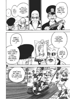 Dragon Ball (4)