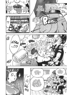 Dragon Ball (6)