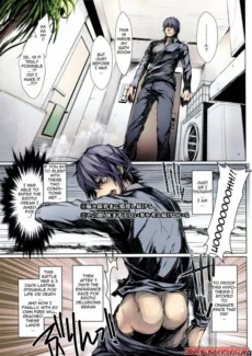 Furohile Zero (9)