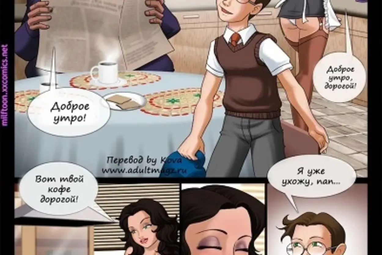 Үшіншісінің порно құпиясы