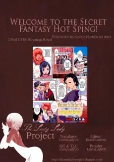 Welcome Secret Fantasy Hot Spring! Welcome Secret Fantasy Hot Spring