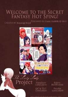 Welcome Secret Fantasy Hot Spring! (7)