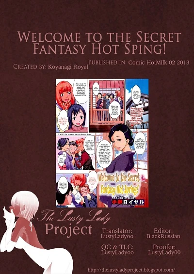 Welcome Secret Fantasy Hot Spring!