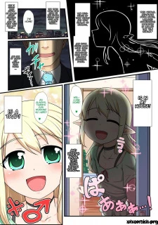 What if a Trap Elf Came to My House (19)