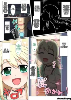 What if a Trap Elf Came to My House (19)