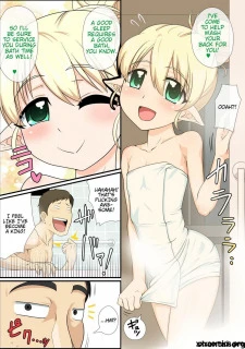 What if a Trap Elf Came to My House (24)