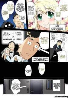 What if a Trap Elf Came to My House (35)