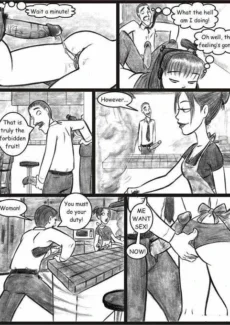 aypapi4pg04