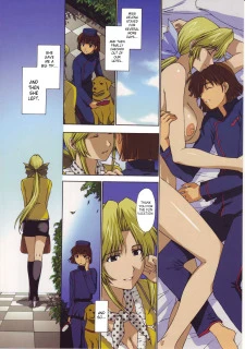 Helena-sama & I (Dead or Alive) (10)