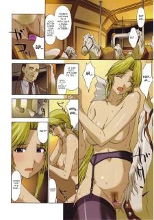 Helena-sama & I (Dead or Alive) (16)