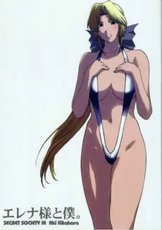 Helena-Sama & I (Dead or Alive)Hentai Helena-sama & I (Dead or Alive).