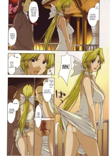 Helena-sama & I (Dead or Alive) (31)
