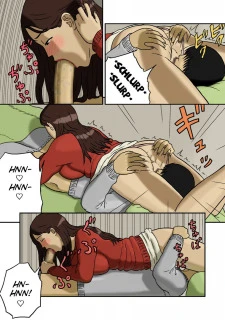 Mom-Son,Mitsu Mitsu (3)