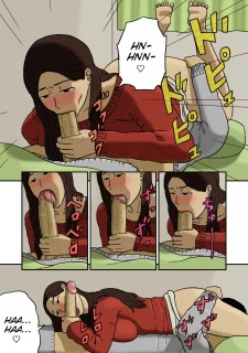 Mom-Son,Mitsu Mitsu (4)