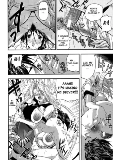 [biribiri] [Rakko] Muri Kuri Ch.1 (20)