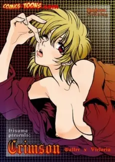Crimson- Walter x Victoria (Hellsing) crimson-walter-x-victoria-hellsing