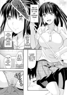 Hentai Sex Comix (9)