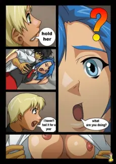 I Need fuck