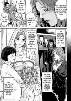 National Married Academy 2