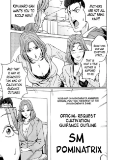 National Married Academy 2 (13)
