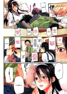 Osananajimi to Natsuyasumi (5)