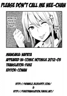 Please Don’t Call Me Nee-chan (27)