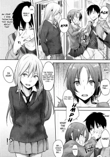 Please Don’t Call Me Nee-chan (8)