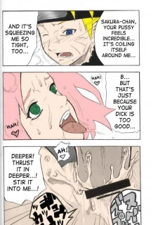Toushatei (Naruto)019