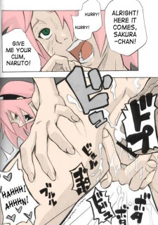 Toushatei (Naruto)021