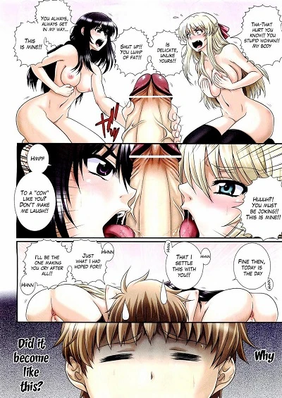 Eh~Ken!!-Movie Study Club Akiyama Kenta
