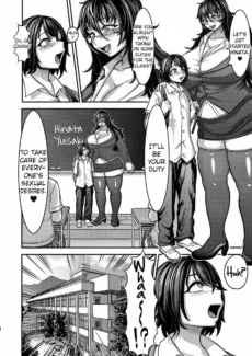 Herohero Tom -Class Me 1 (3)