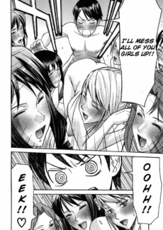 Inomaru-Hanazono Infinite (18)
