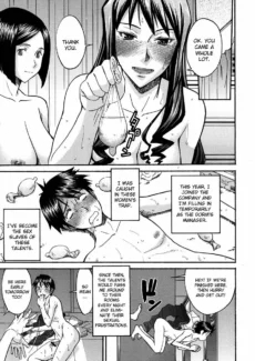Inomaru-Hanazono Infinite (29)