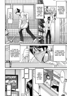 Inomaru-Hanazono Infinite (30)