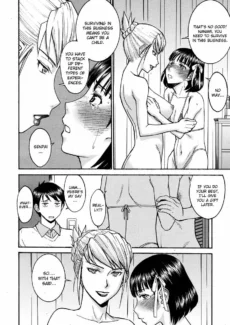 Inomaru-Hanazono Infinite (34)