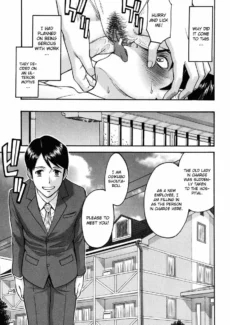 Inomaru-Hanazono Infinite (5)