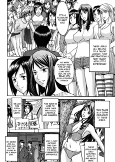 Inomaru-Hanazono Infinite (6)