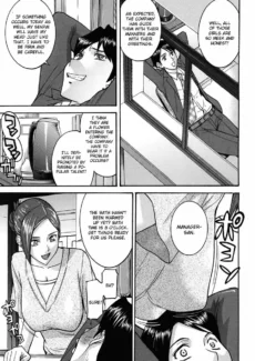 Inomaru-Hanazono Infinite (7)