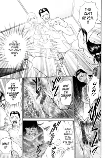 Kegare (13)