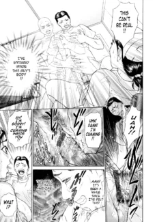 Kegare (13)