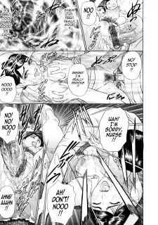Kegare (15)