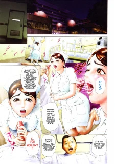 Kegare (5)
