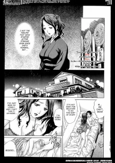 Mamapai (Yanagawa Rio) Hentai (16)