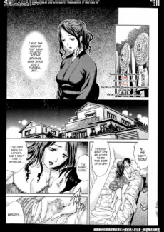Mamapai (Yanagawa Rio) Hentai (16)
